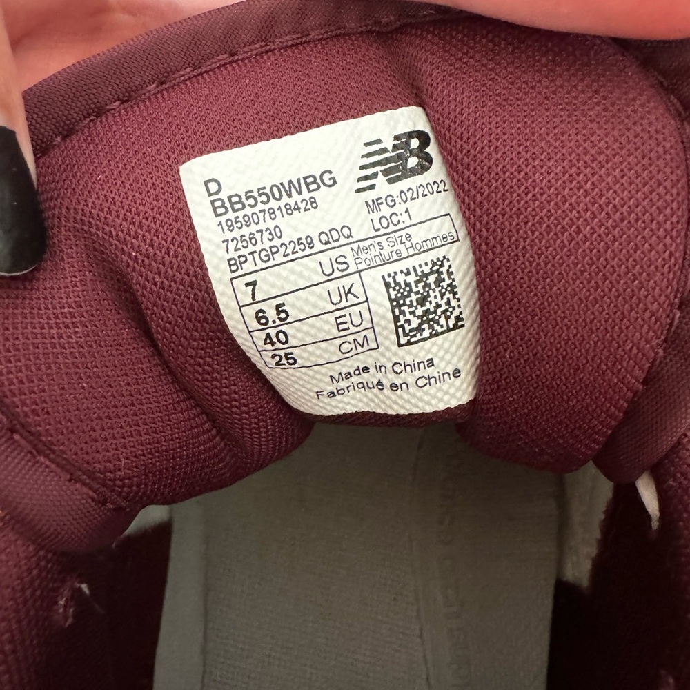 New Balance 550 Burgundy Cyan - Picture 3 of 5